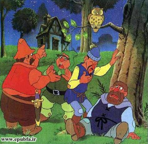 سردسته رو به یکی از دزدها کرد و گفت: «ما اینجا میمانیم. تو برو سروگوشی آب بده